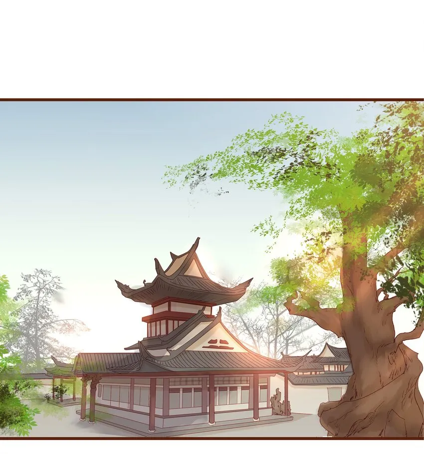 003 我们从不卖假药 第8页
