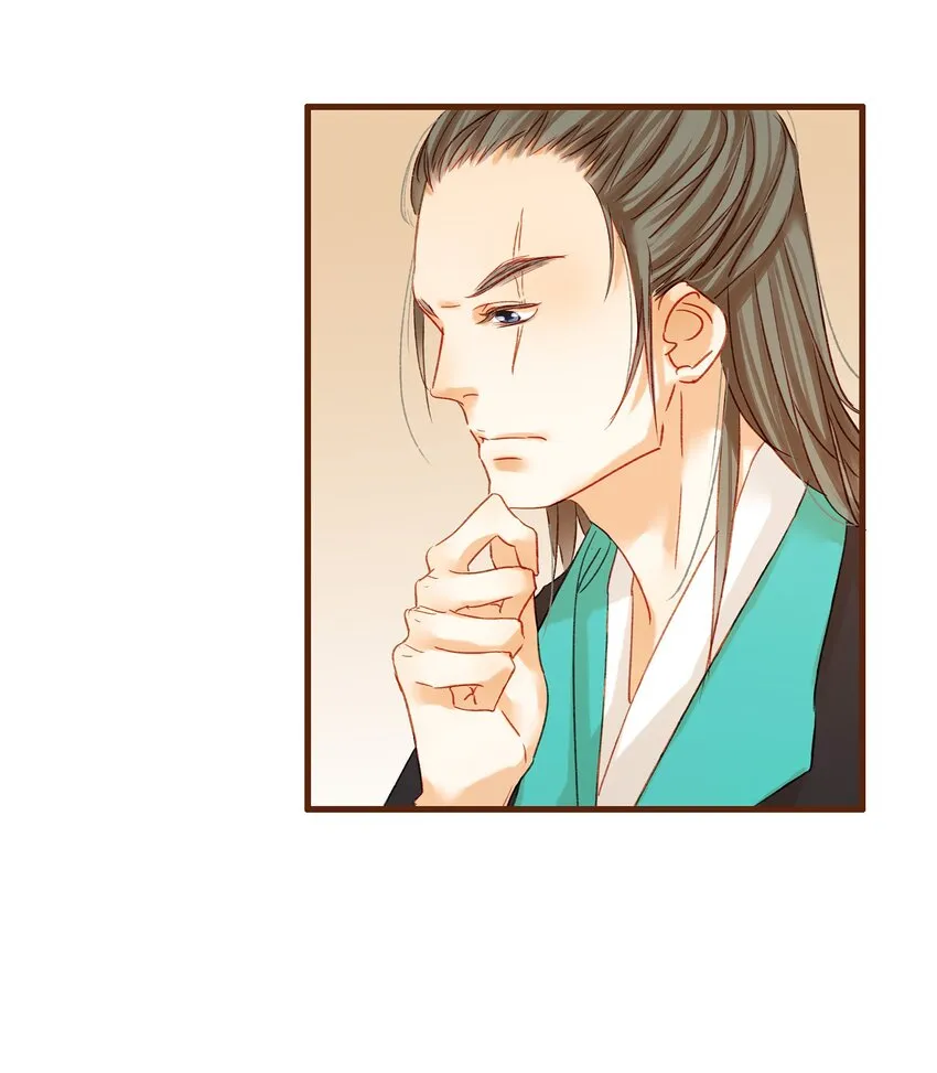 003 我们从不卖假药 第26页