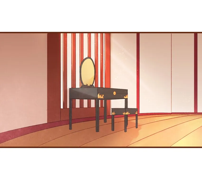 007 暗中幽会 第2页