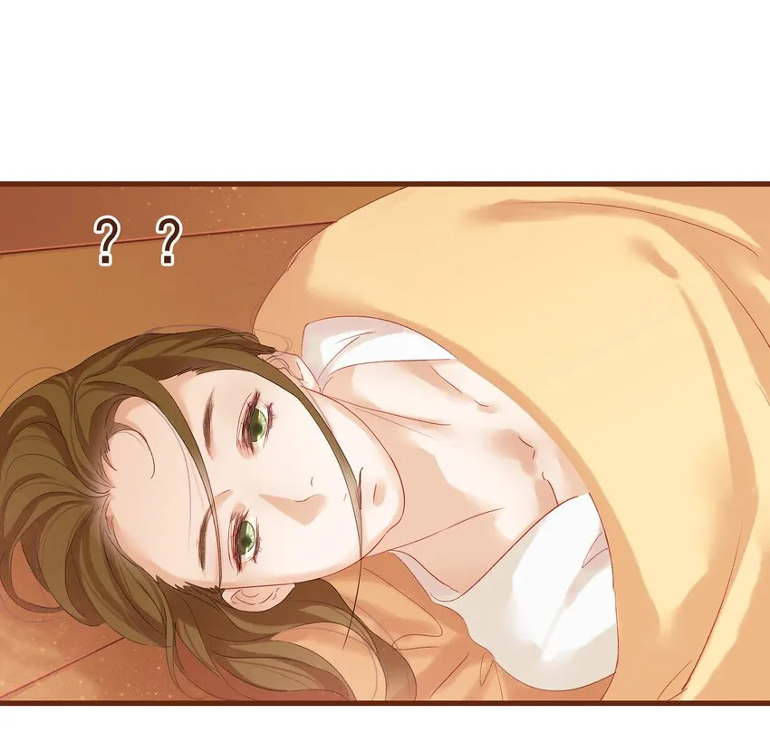007 暗中幽会 第4页