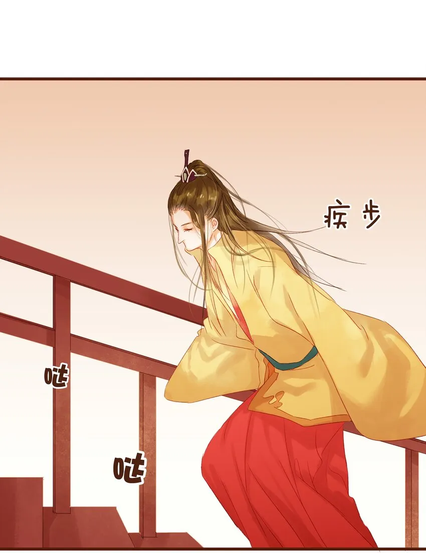 009 定让你爽 第25页
