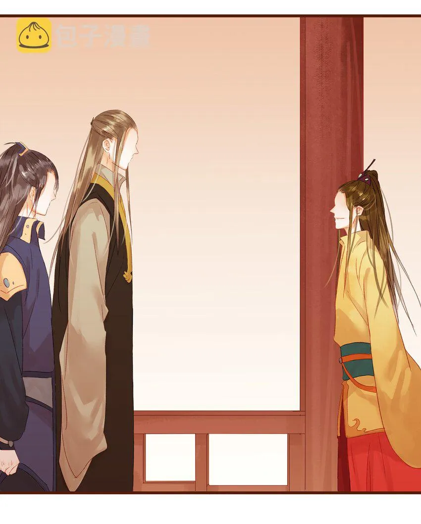 009 定让你爽 第27页
