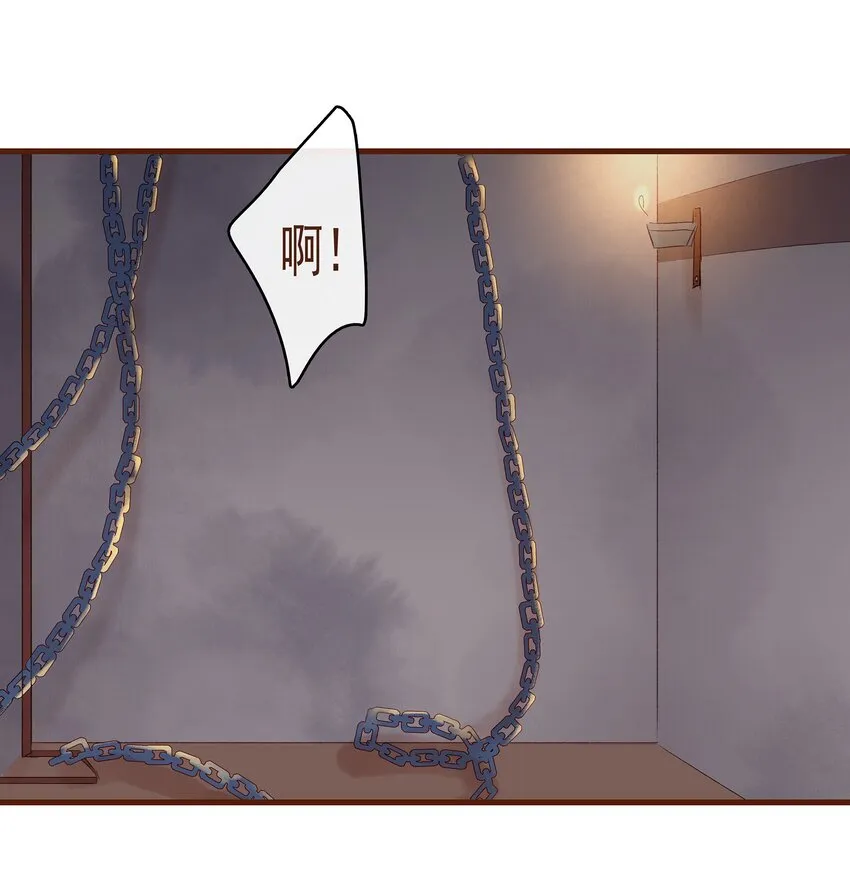 009 定让你爽 第37页