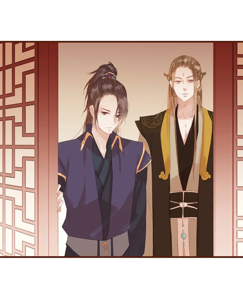 009 定让你爽 第10页