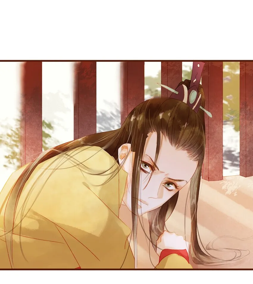 010 双重人格 第30页