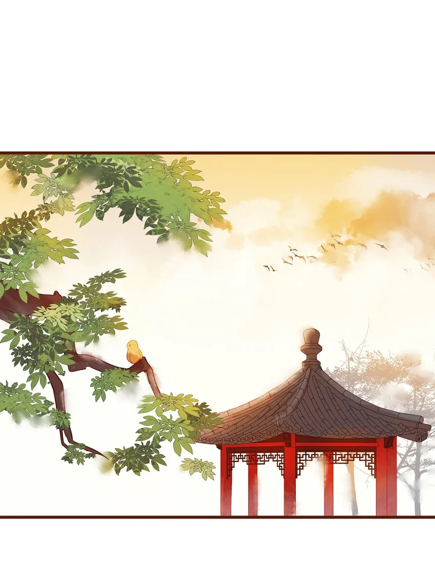 010 双重人格 第49页