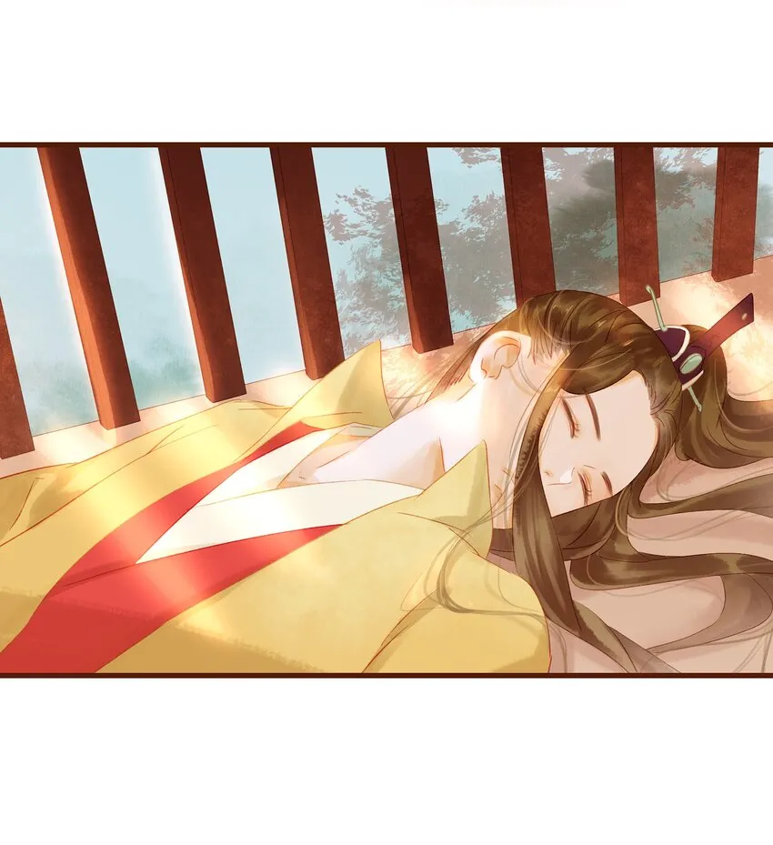 010 双重人格 第51页