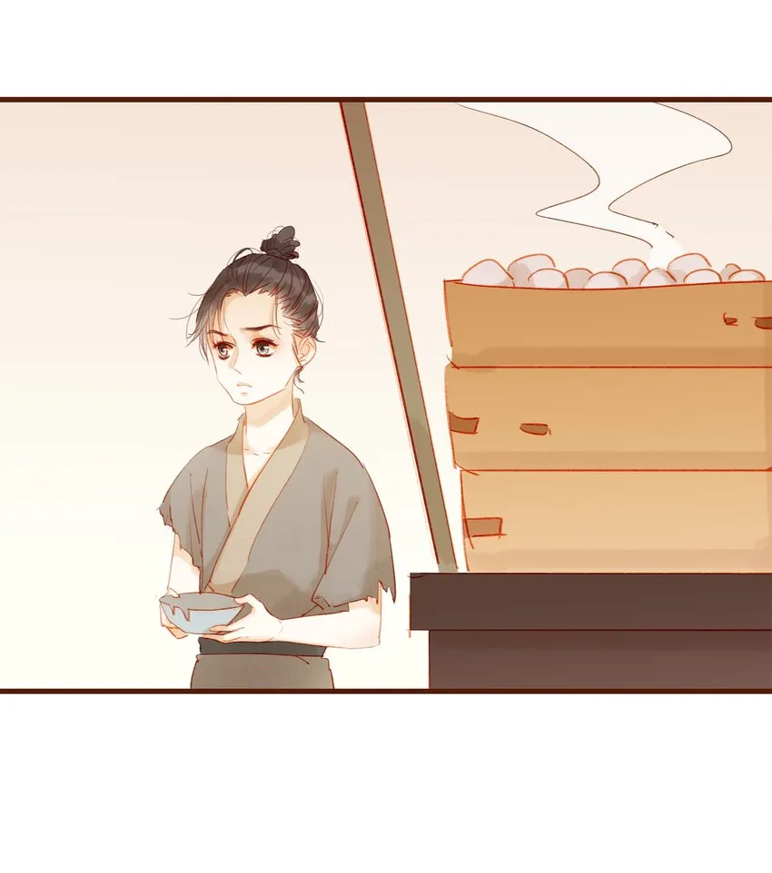 011 OMG 第21页