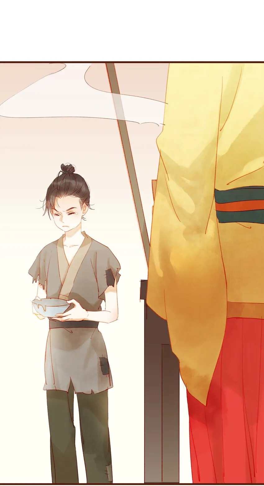 011 OMG 第22页