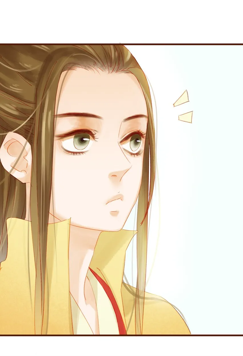 011 OMG 第43页