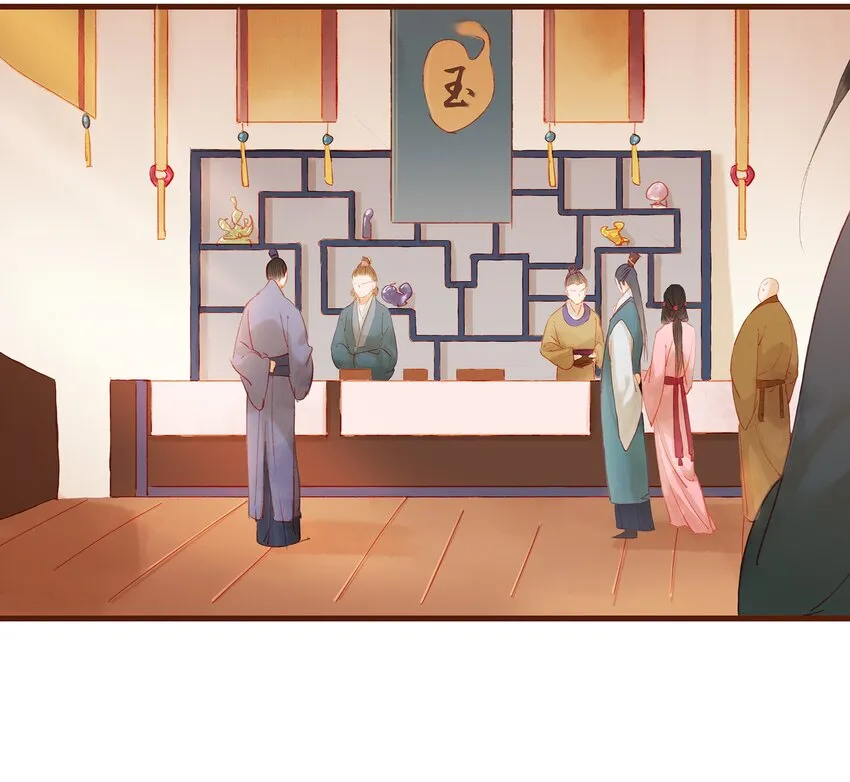 011 OMG 第48页