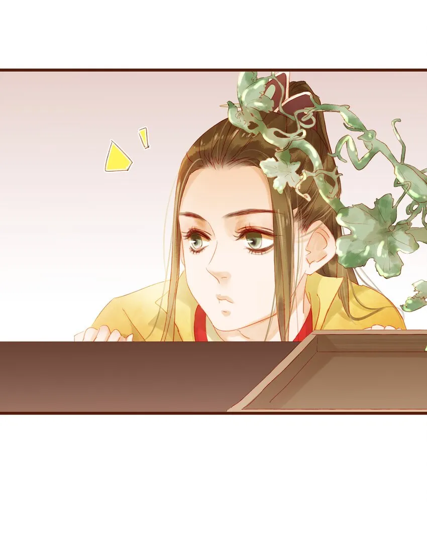 011 OMG 第53页