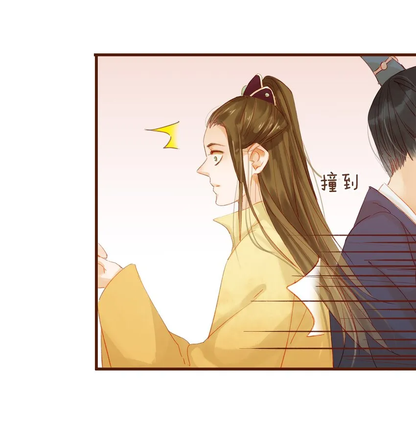 011 OMG 第57页