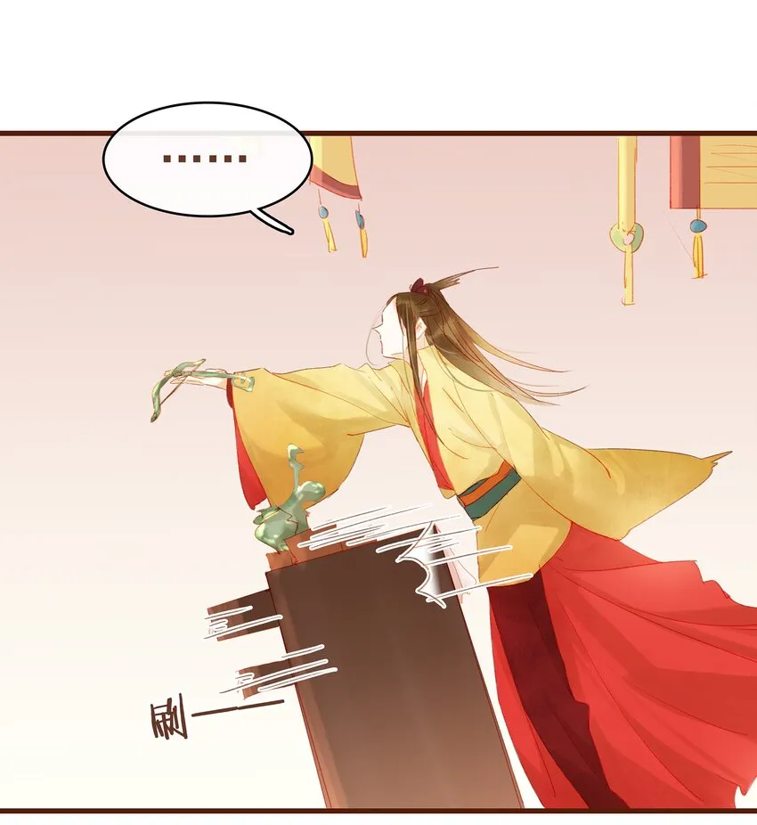 011 OMG 第61页