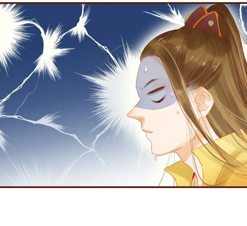 011 OMG 第65页