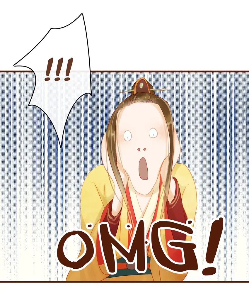 011 OMG 第67页