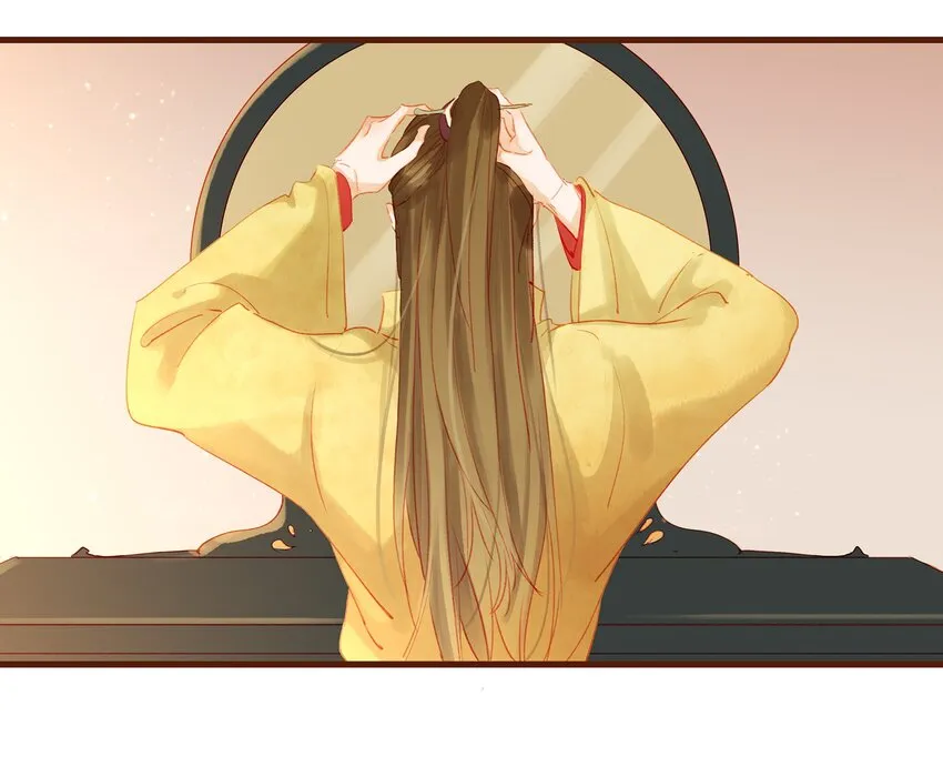 011 OMG 第3页