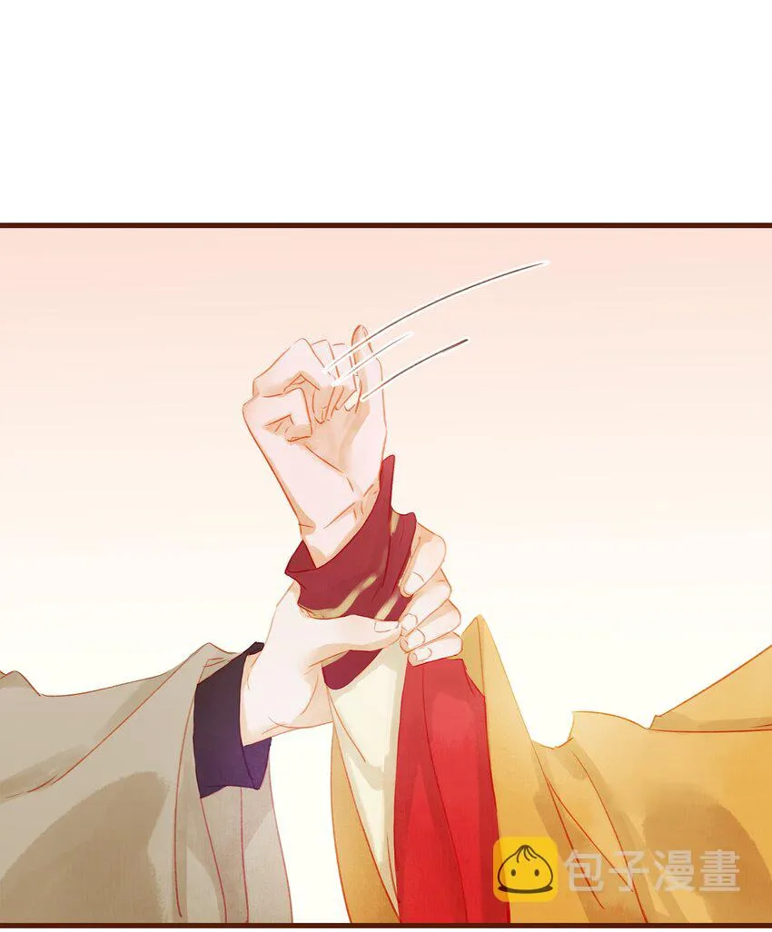 013 合作愉快 第16页
