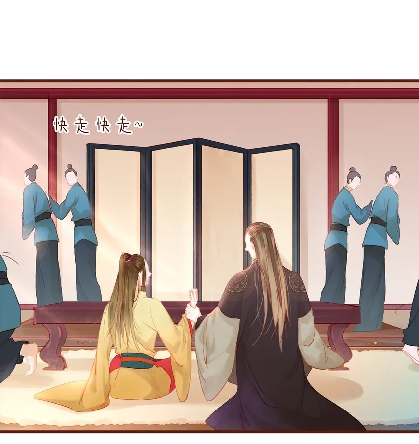 013 合作愉快 第20页