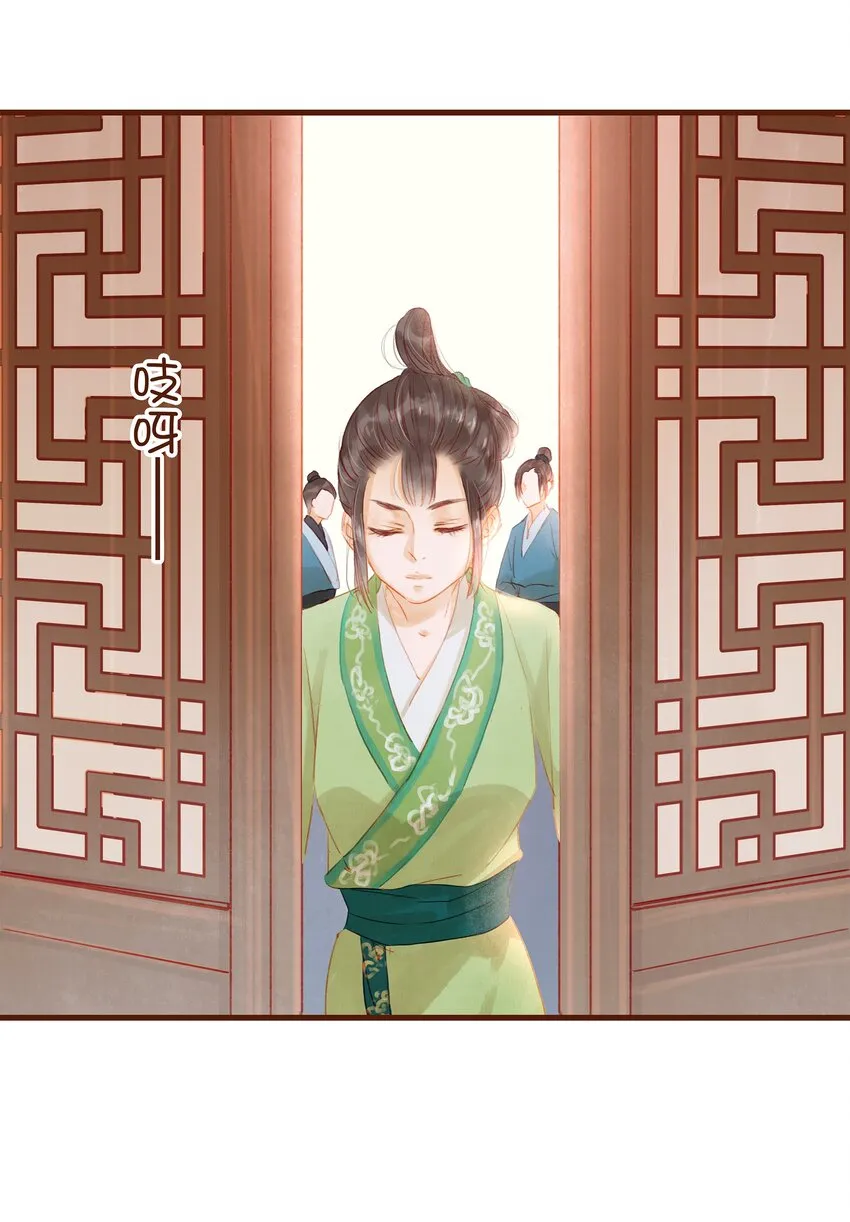 013 合作愉快 第22页