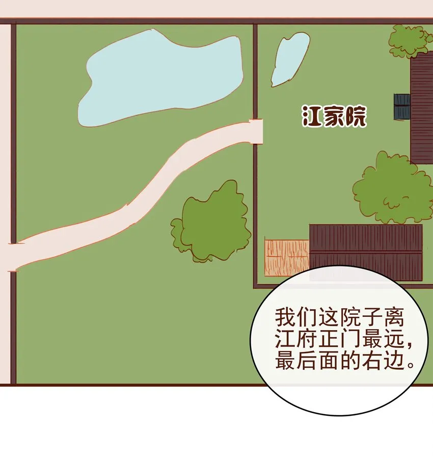 015 快速赚钱大法 第40页