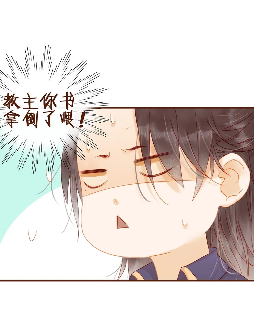 015 快速赚钱大法 第62页