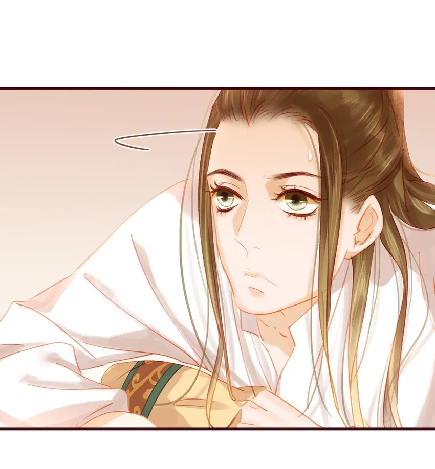 022 教主的关爱探访 第20页