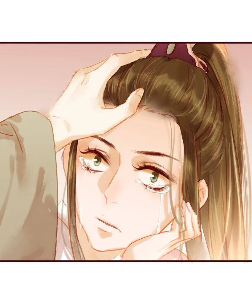 023 EXM 第10页