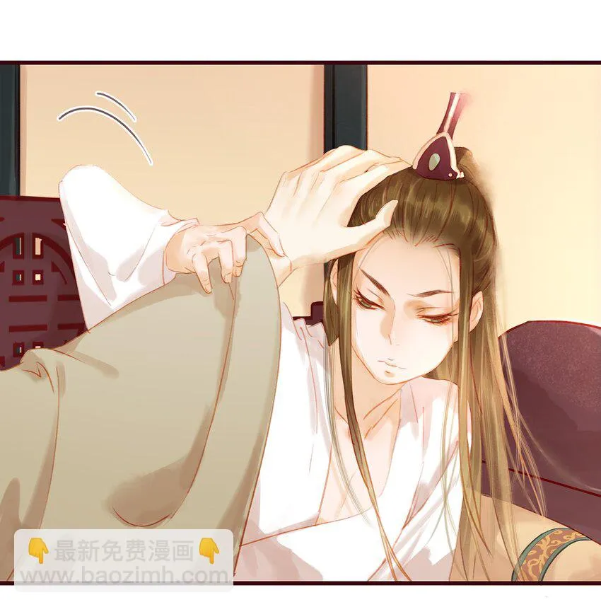 023 EXM 第12页