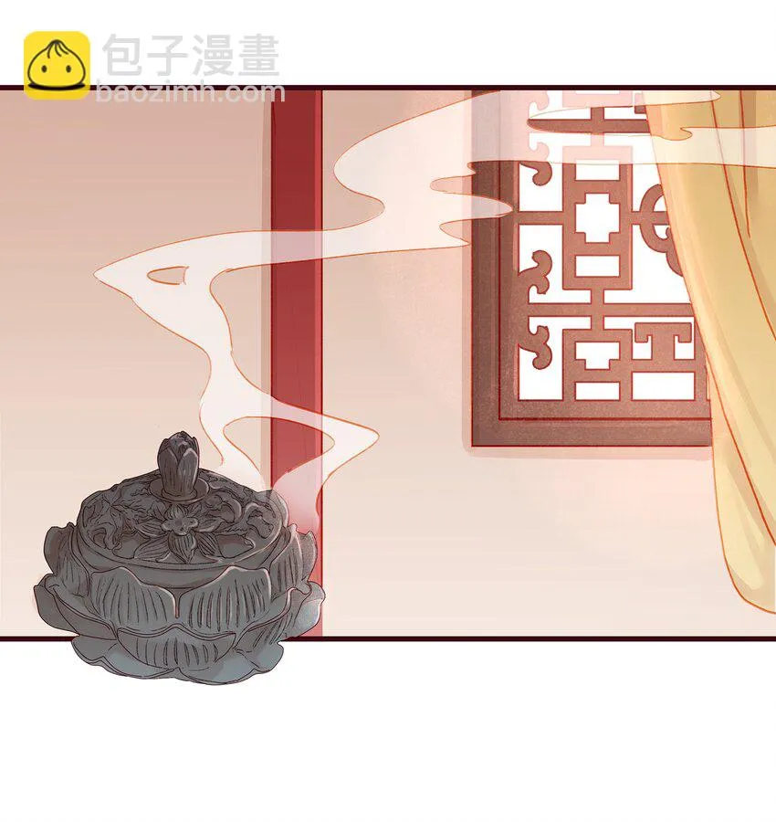 023 EXM 第22页