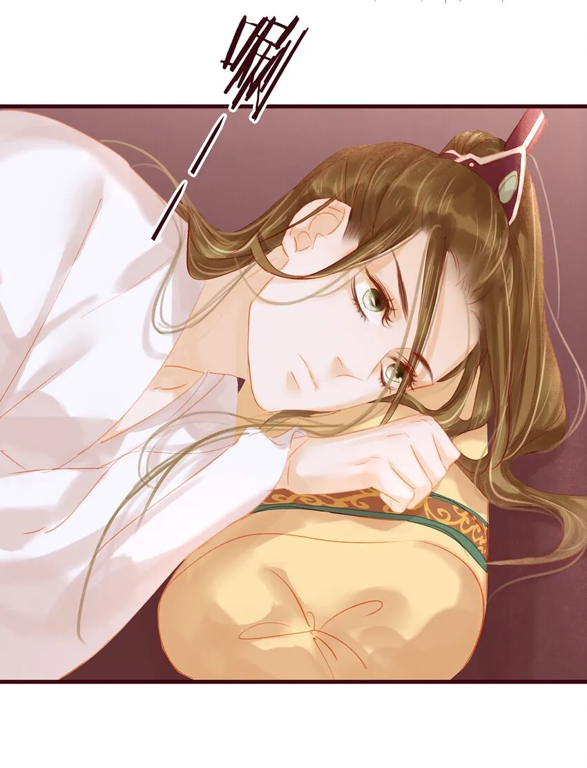 023 EXM 第26页