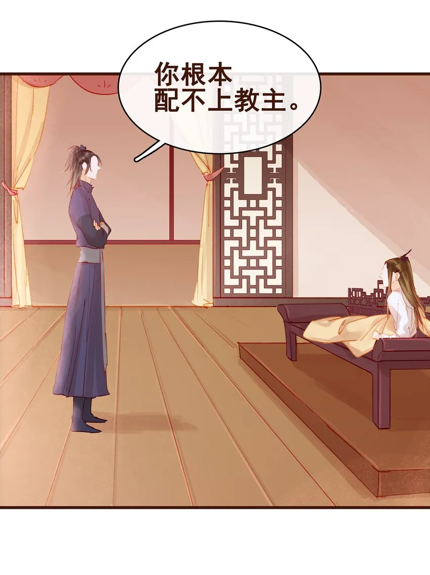 024 什么鬼！ 第2页