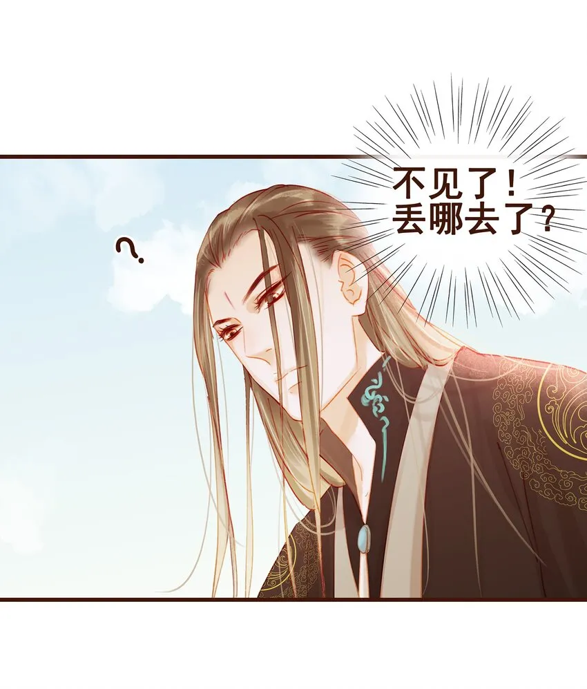 024 什么鬼！ 第7页