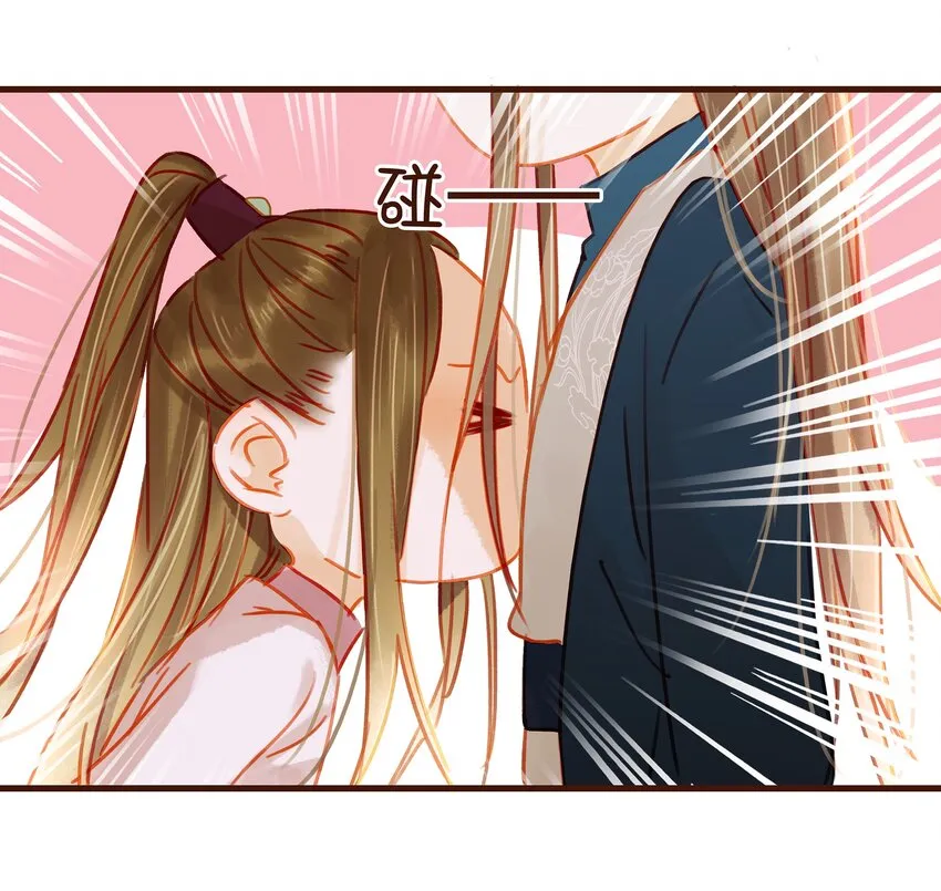 026 23333 第12页