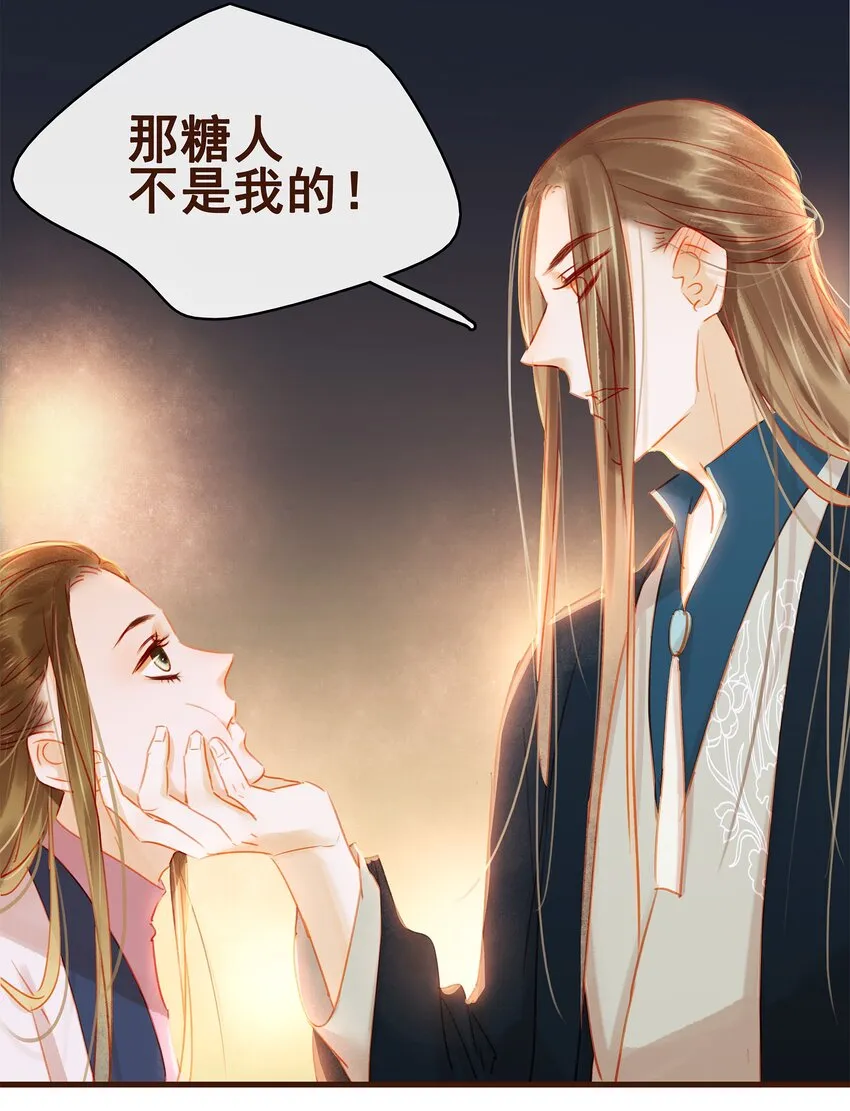 026 23333 第14页