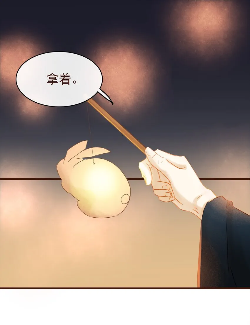 026 23333 第22页