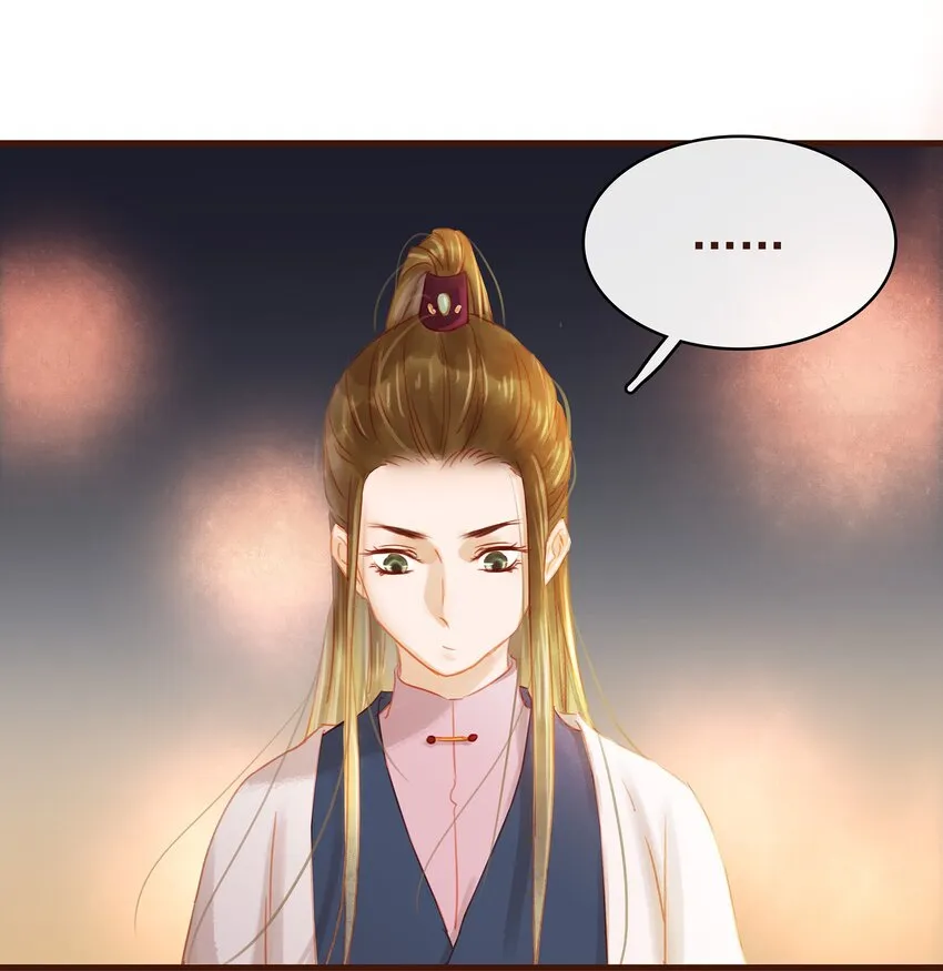 026 23333 第23页