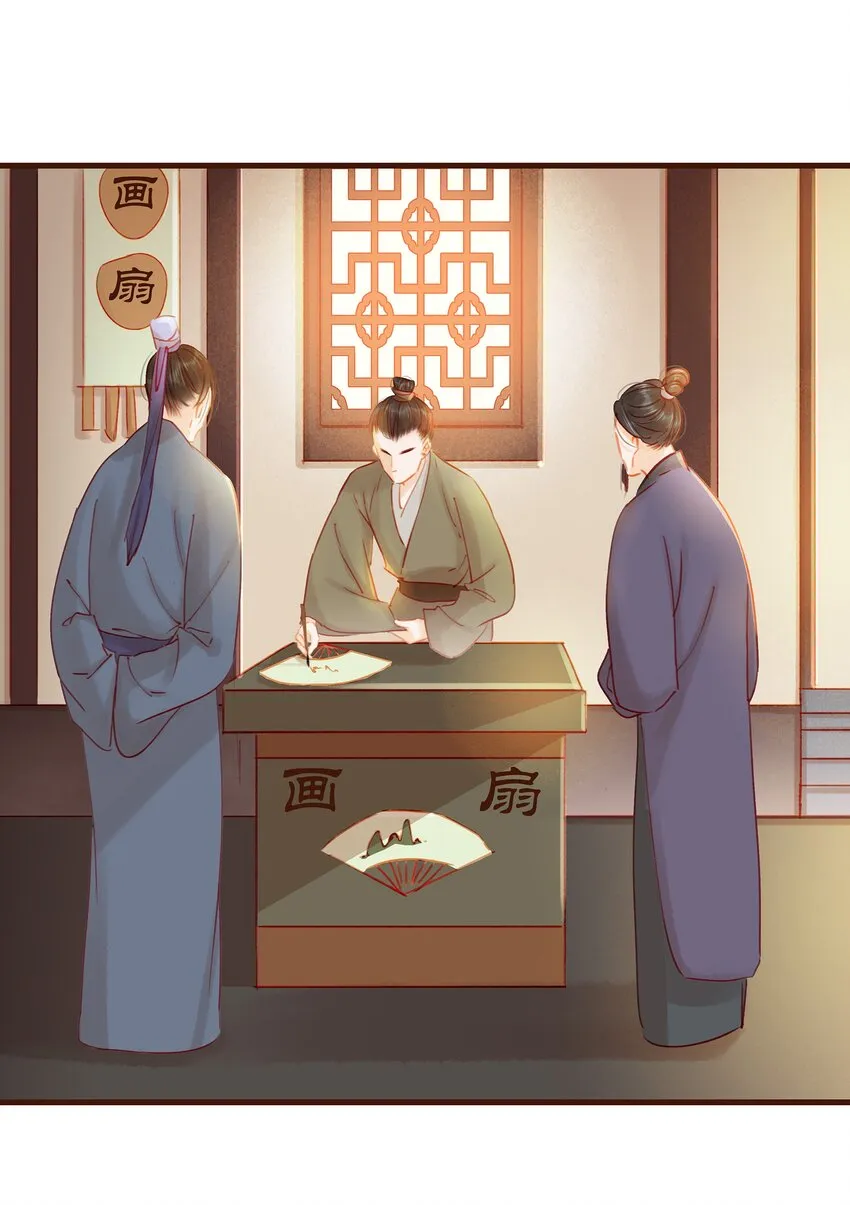 026 23333 第29页