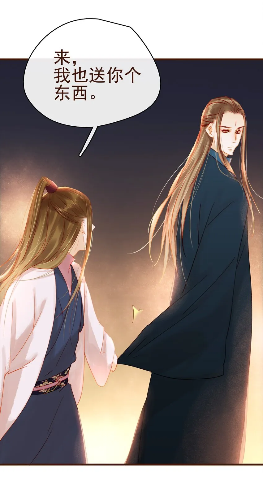 026 23333 第30页