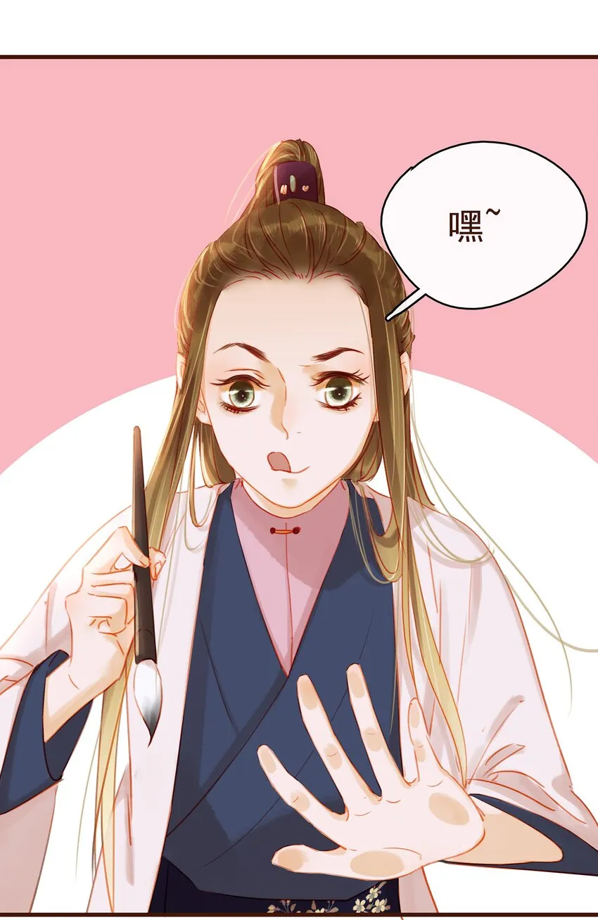 026 23333 第32页