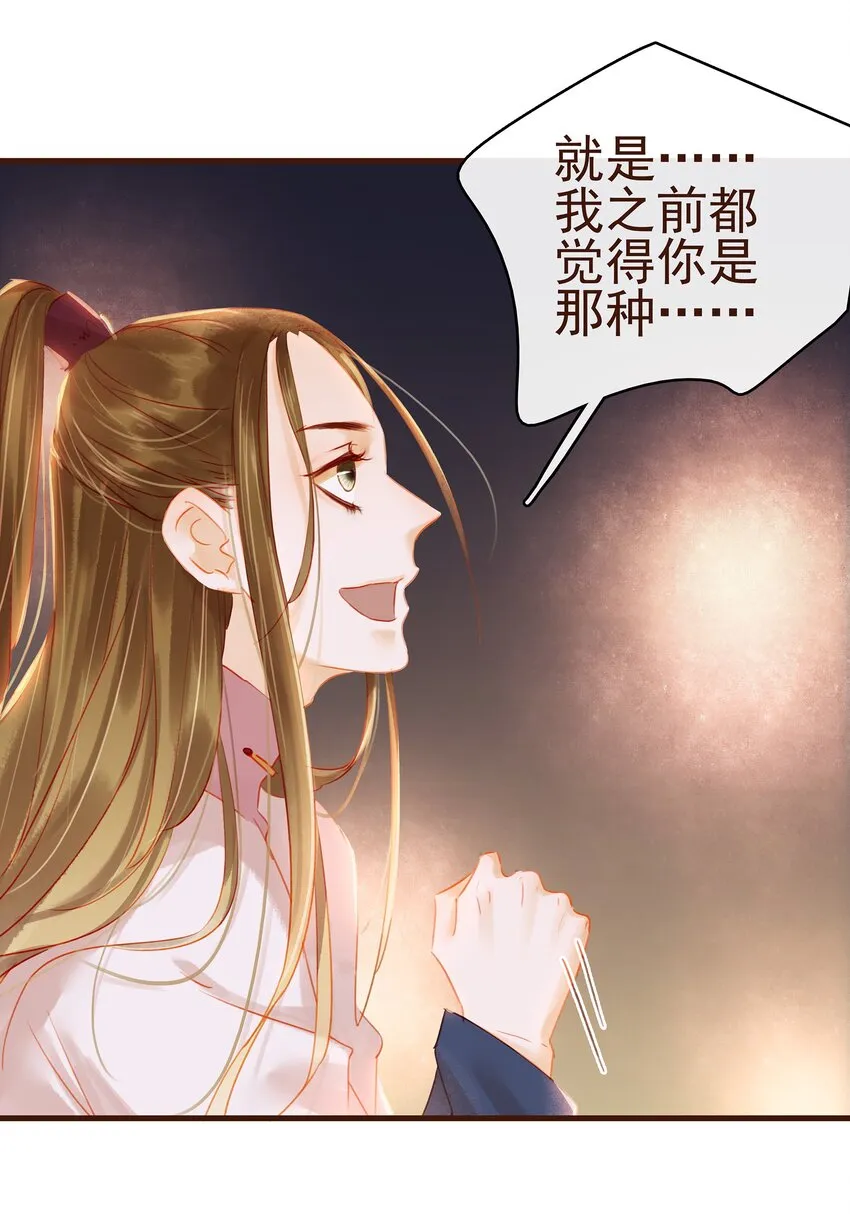 026 23333 第5页