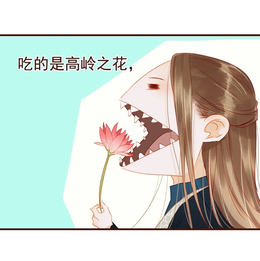 026 23333 第8页
