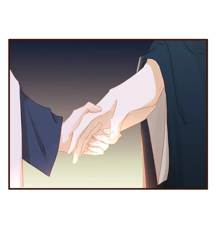 028 大手牵小手 第13页