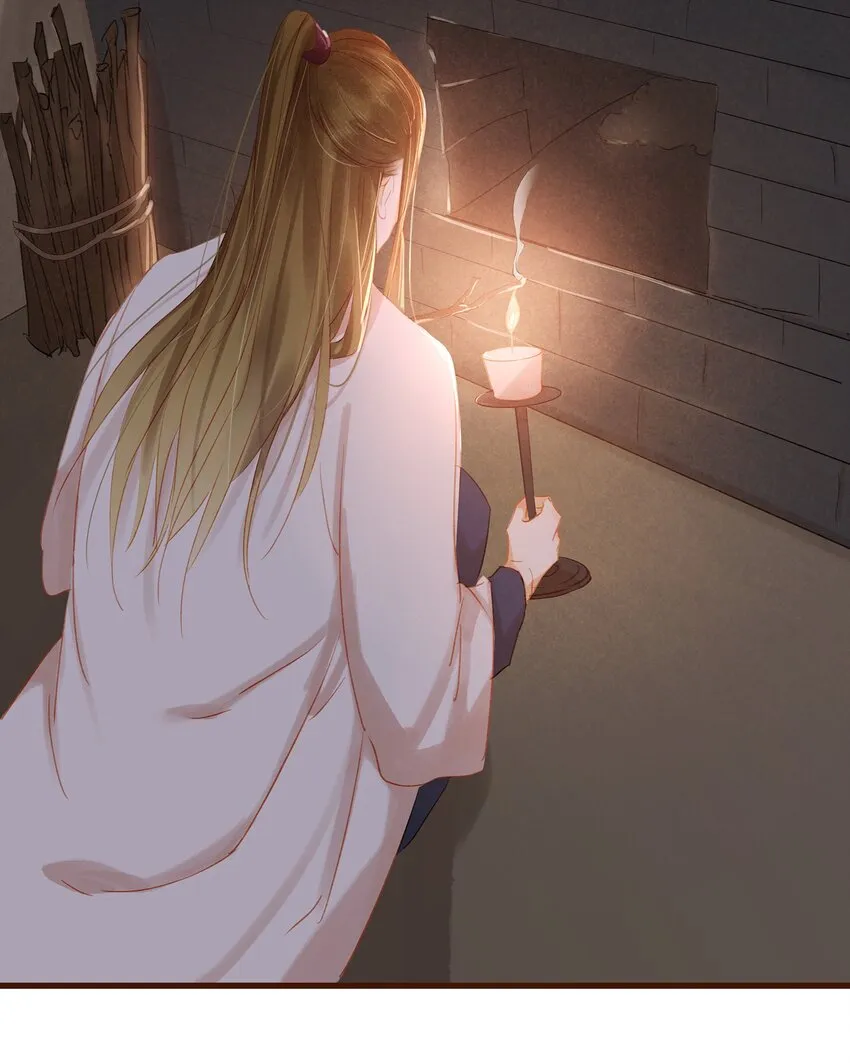 028 大手牵小手 第22页