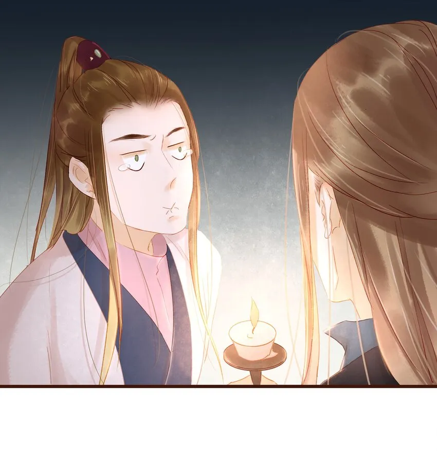 028 大手牵小手 第34页