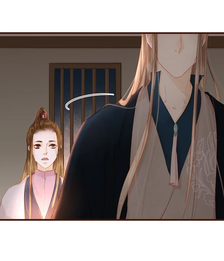 028 大手牵小手 第35页