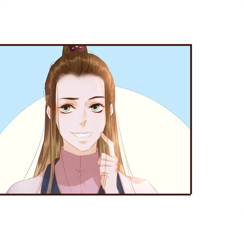 028 大手牵小手 第36页