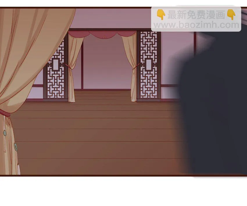 028 大手牵小手 第41页