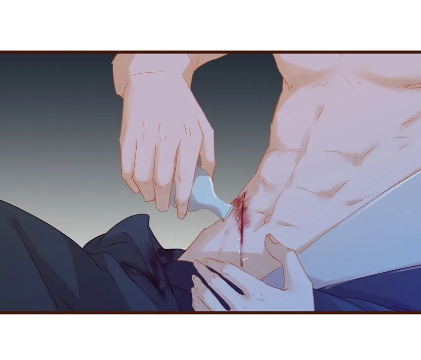 029 睡觉觉 第13页