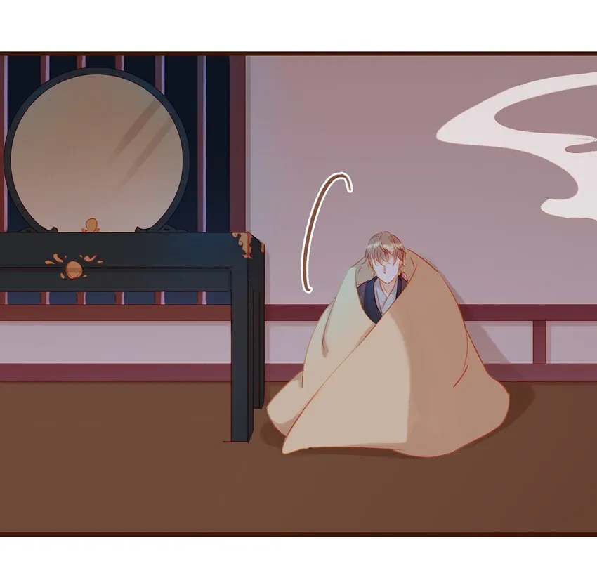 029 睡觉觉 第28页